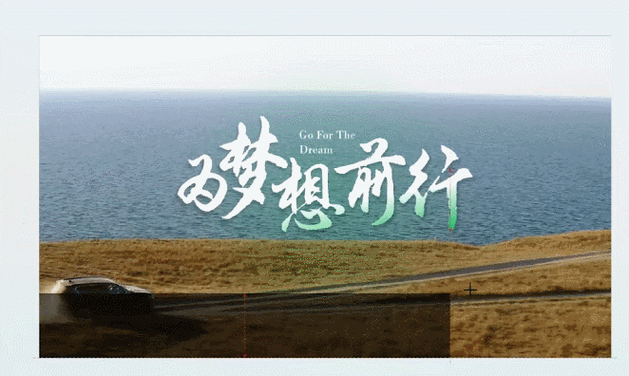 ppt结尾页设计怎么设置,85后同事的这个电影级结尾