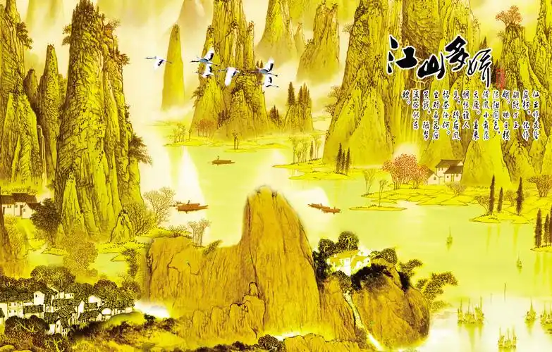 中式山水风景大型壁画壁纸客厅风水画 聚宝盆流水生财江山多娇