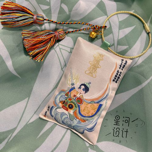 星河设计 天师骑艾虎原创手绘端午香包国潮香囊艾草驱蚊
