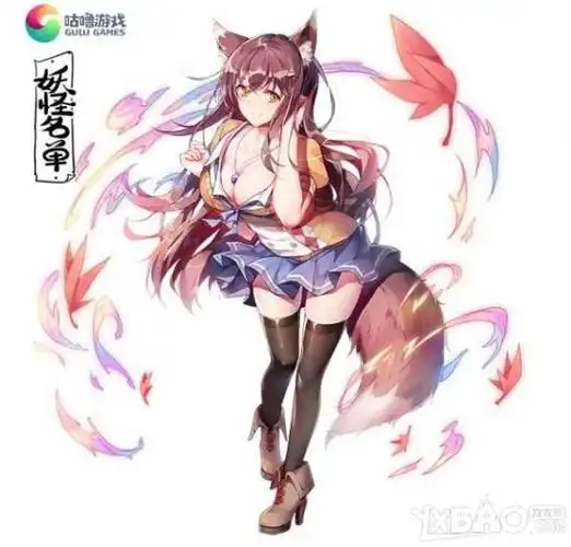 妖怪名单苏九儿的人物资料及玩法攻略