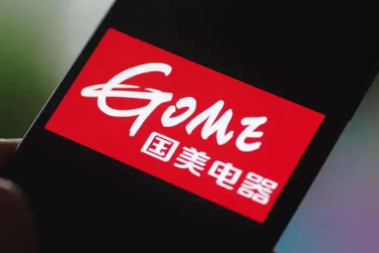 国美电器标志logo图片