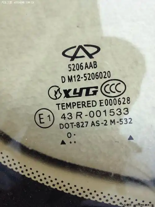 亲历换a3前挡风玻璃真假货鉴别信义牌34楼起有详图