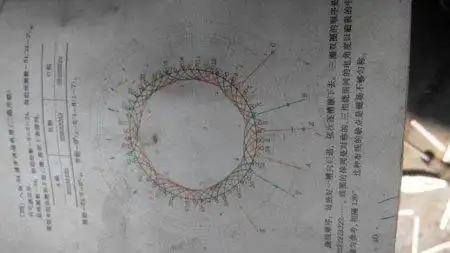 三相36槽4极单层链式交叉式电机接线图