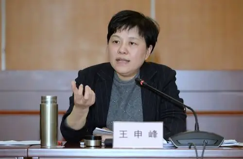 旗帜鲜明地强势推进实体经济发展