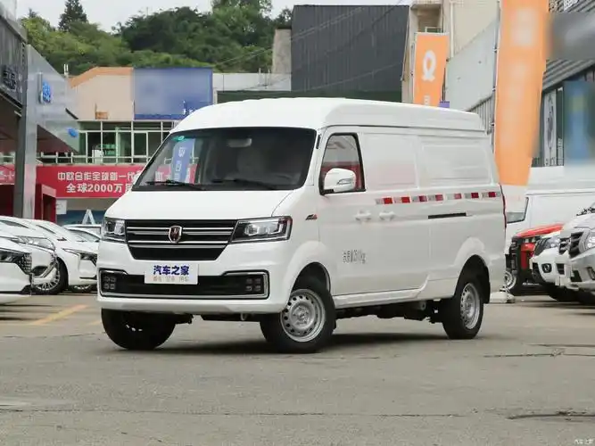 华晨鑫源新海狮ev新车型上市_电车之家