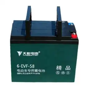 12v60v72v48v58ah天能电池电动三轮车四轮代步车免维护电瓶6evf58