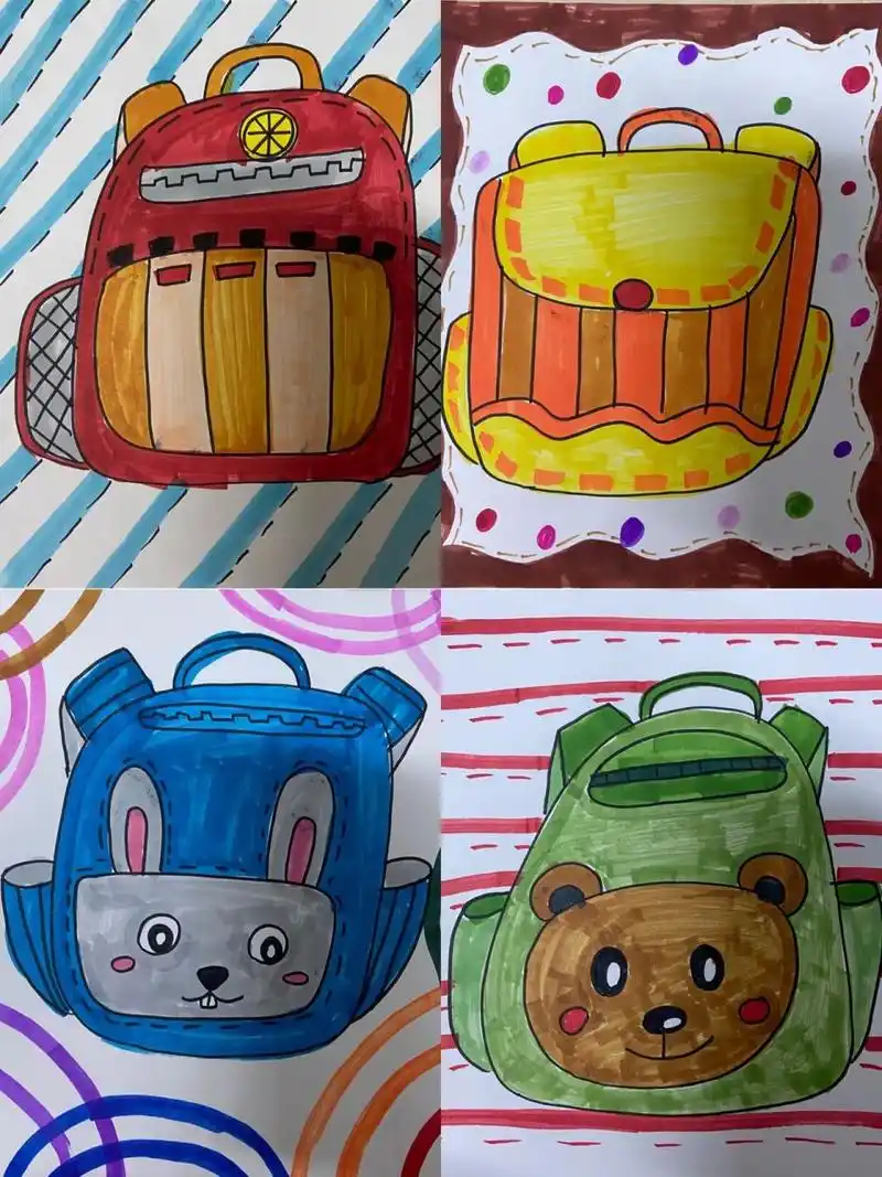 儿童创意美术画《书包94》 适合4-5岁小朋友,观察平时的书包,加上