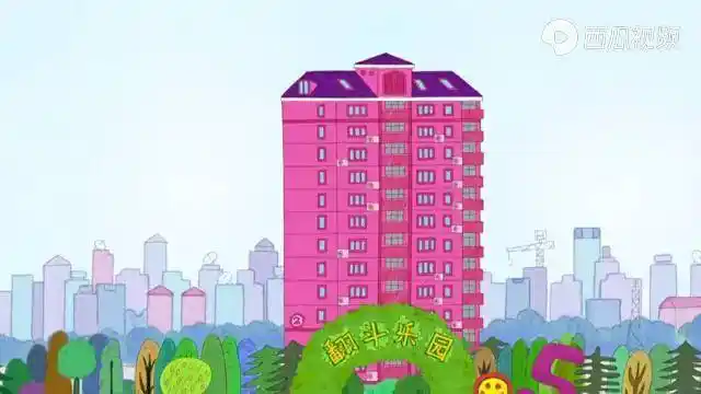 大耳朵图图:图图家做红烧肉,牛爷爷馋了,要都吃掉呢