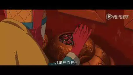 《大鱼海棠》深度解析 附带截图:一切都是灵婆和鼠婆做的局(part 1)