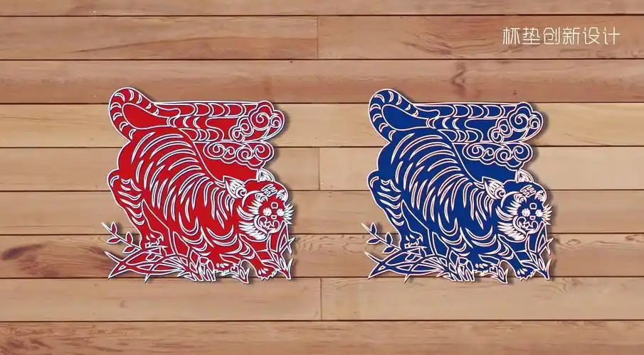 系列文创产品设计是依据非遗传承人黄靠天先生踏虎凿花剪纸作品并