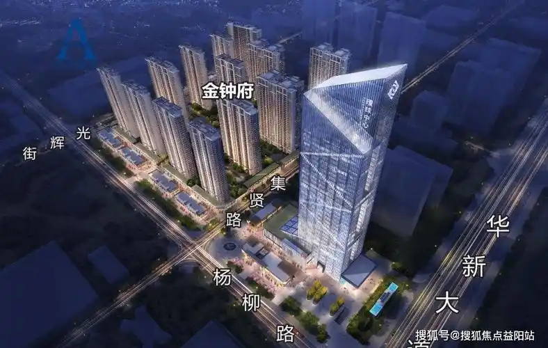 湖南衡阳金钟府售楼处电话℡:400-999-6629转11【售楼中心】_环球