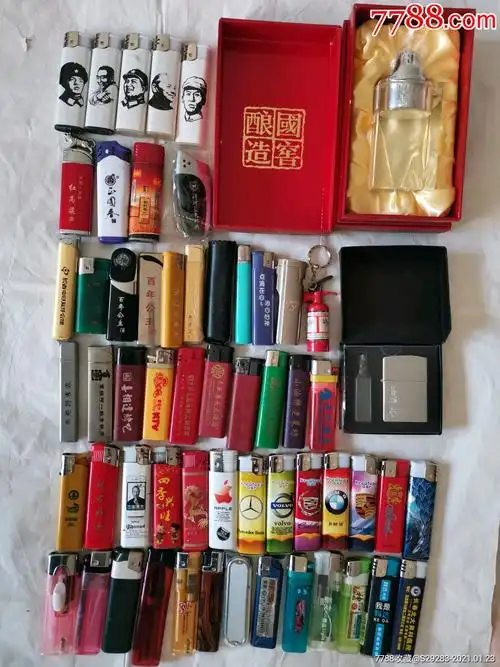 艺术打火机300种