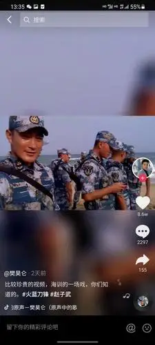 樊昊仑抖音放出《火蓝刀锋》赵子武珍贵拍摄花絮,瞬赞超8万