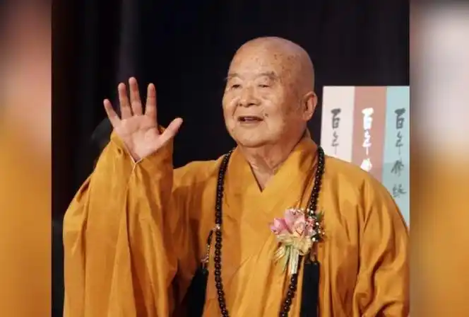 台湾佛光山发讣闻证明星云大师圆寂 即起暂停对外活动