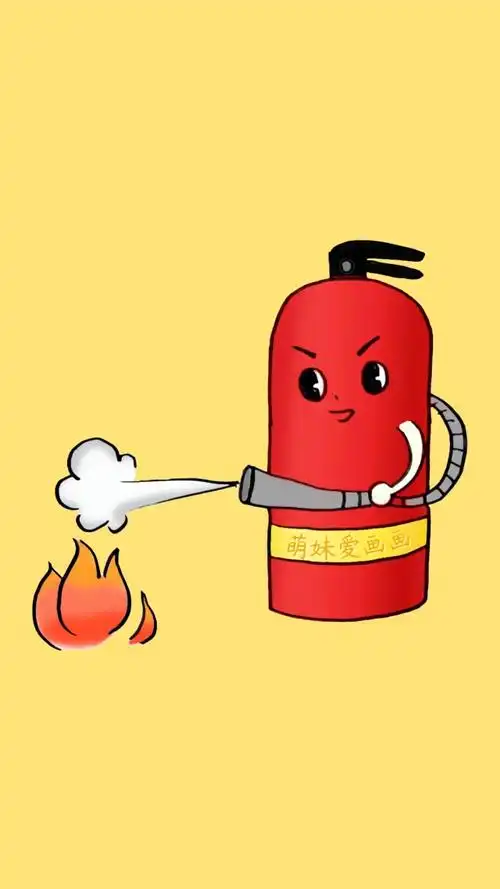远离火灾,珍爱生命!学画灭火器简笔画,简单又漂亮