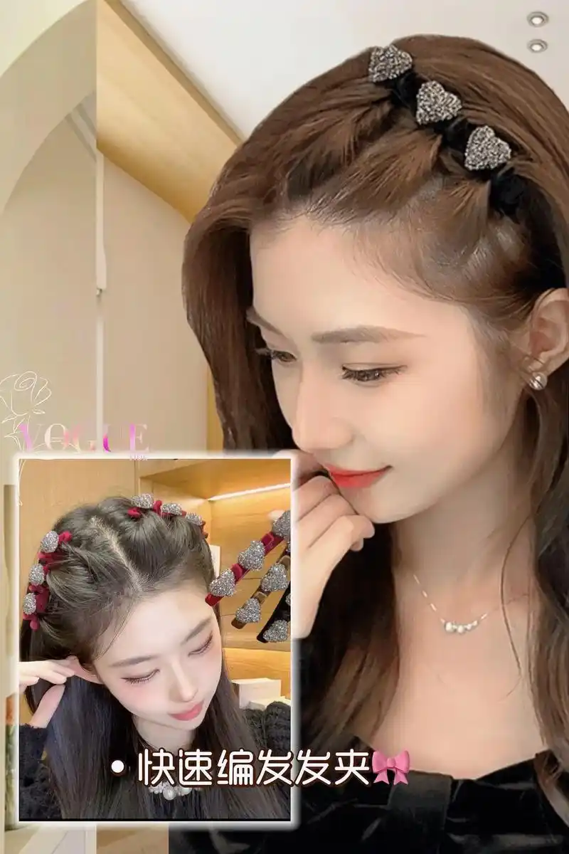 快速编发神器,让你的发型更有型309430.