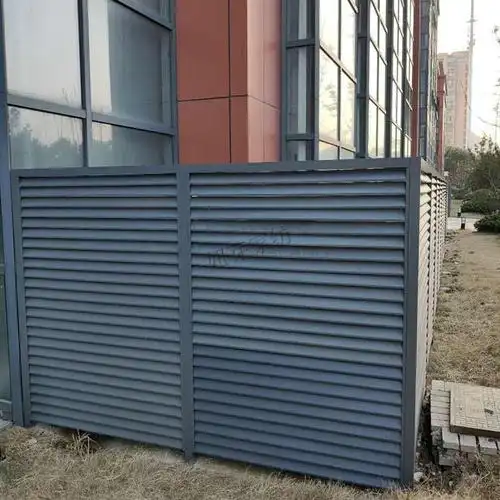 定做铝合金空调外机罩 外墙防雨遮阳百叶窗 外机保护罩格栅护栏 咖啡1