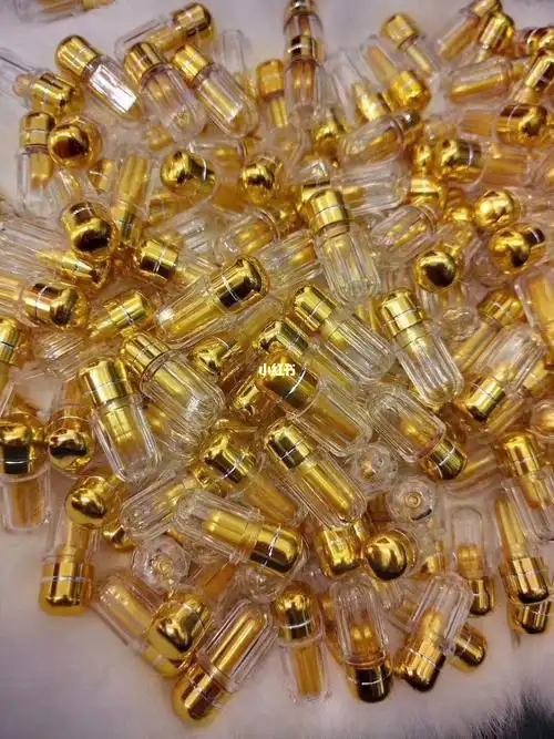 有没有人吃过维美的减肥药,就是这款金色药丸