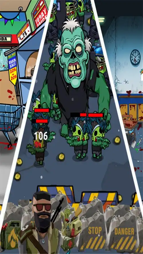 僵尸大战