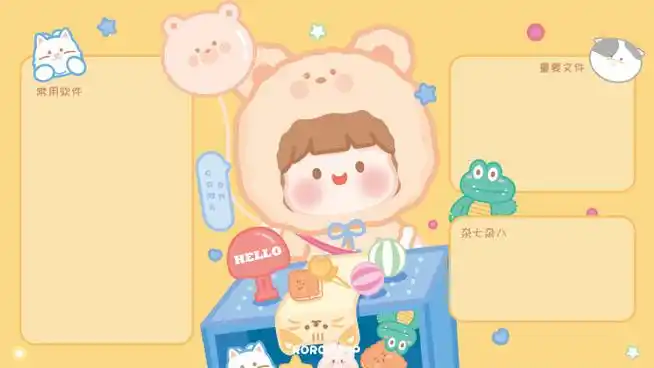 电脑壁纸高清无水印