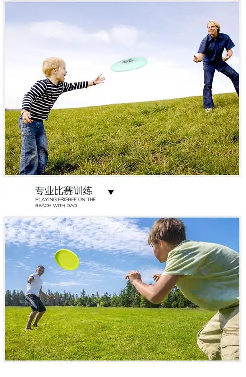 三叶回旋镖黄色【图片 价格 品牌 报价】-京东