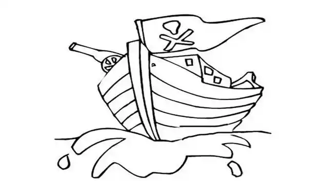 海盗船简笔画