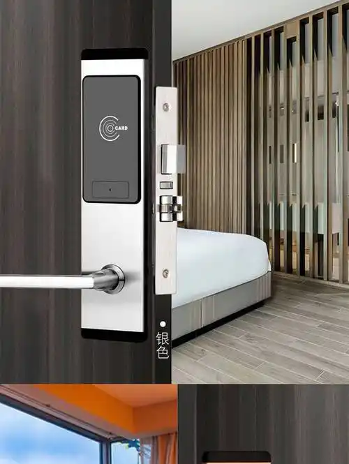 酒店门锁宾馆客房刷卡电子锁公寓民宿感应ic磁卡锁