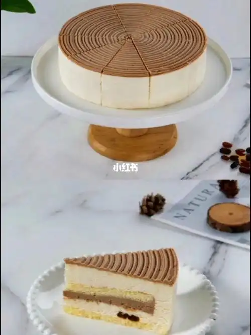 网红慕斯朗姆栗子蛋糕