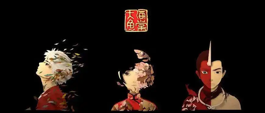 《大鱼海棠》,一部被世人误解的国产动画,看懂了就是佳作!