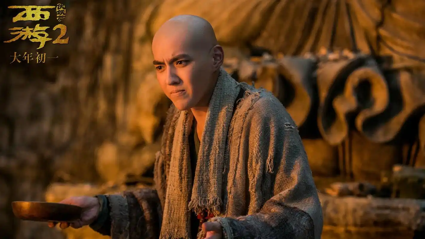 《西游伏妖篇》电影剧照高清桌面壁纸 第一辑