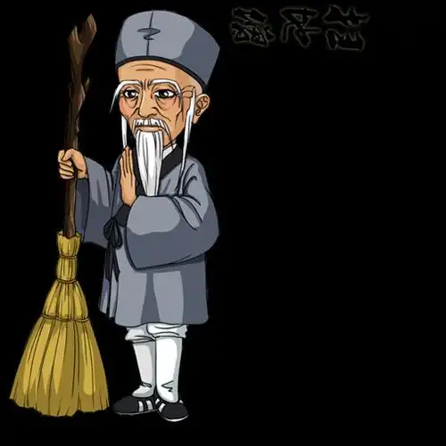 "扫地僧"金庸武侠小说中少林藏经阁日常扫地老僧