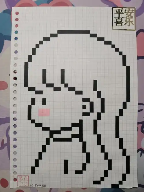 b5网格本 5mm格子 44×29 #像素画 #像素画教程 #小女孩 @抖音小助手