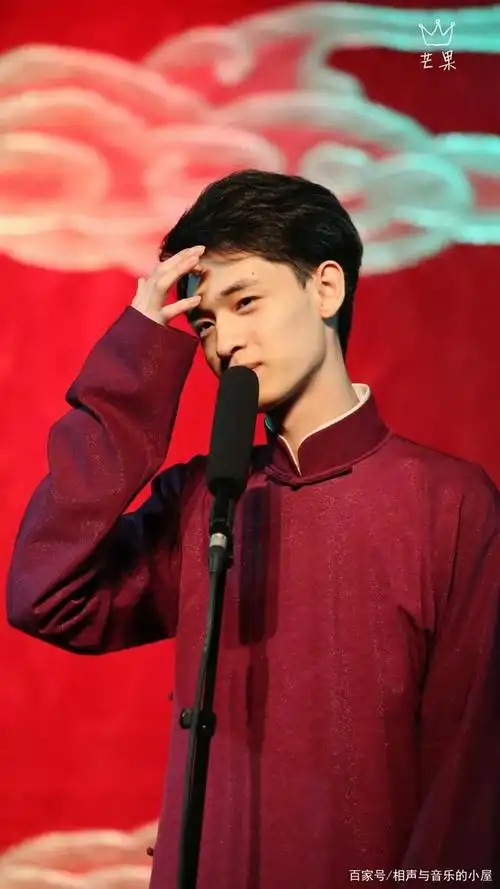 一组德云秦霄贤的帅照