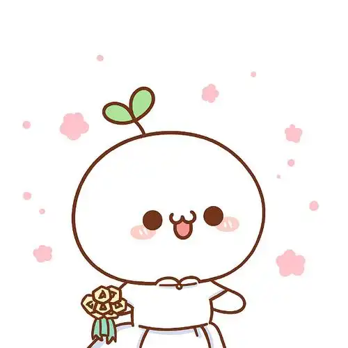 头像长草颜团子今天洒下一波狗粮明天就会上17p