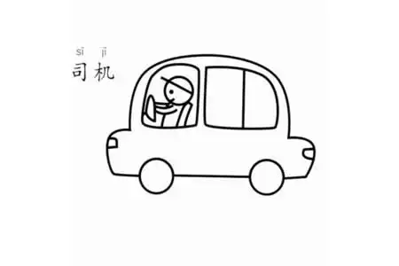 手工专题职业人物简笔画