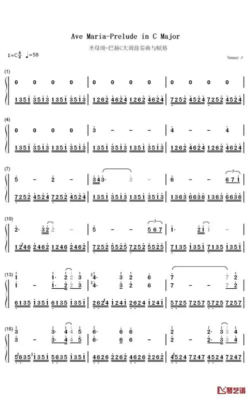 圣母颂钢琴简谱-古诺歌曲-数字双手曲谱