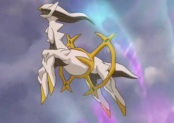 阿尔宙斯(日本掌机游戏系列《宝可梦》中虚构角色)_摘编百科