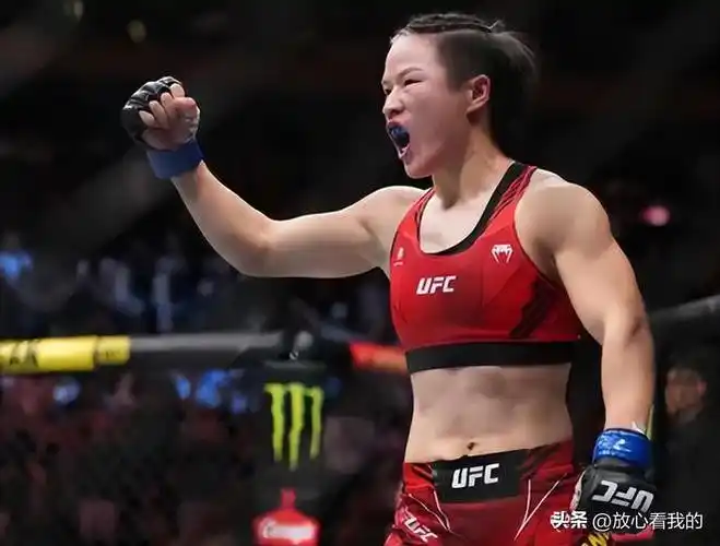 张伟丽终场拉起闫晓楠,化解误会:希望和她成为好朋友|武术|格斗界|ufc