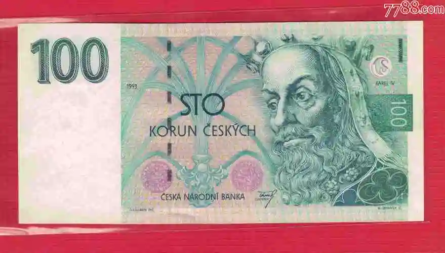 全新unc捷克1993年100克朗a字轨实物图