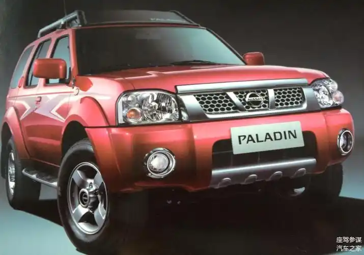 可以说,在许多赛事,以及专业的越野项目中,帕拉丁可谓是有口皆碑.