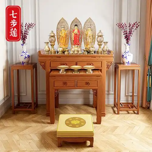 七步莲优惠专场,最新打折特卖商品,淘宝天猫优惠券领取-35优惠券网站