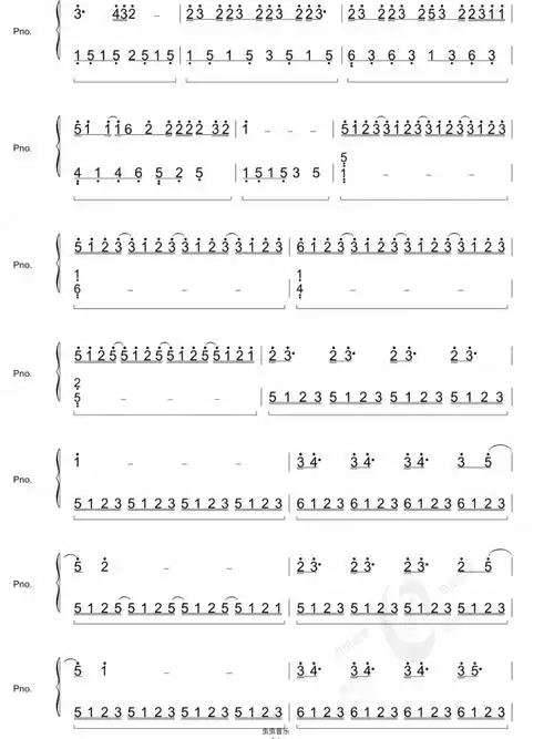 心桥 张真源 五线谱简谱_张真源_五线谱_简谱_钢琴谱_娱乐_音乐