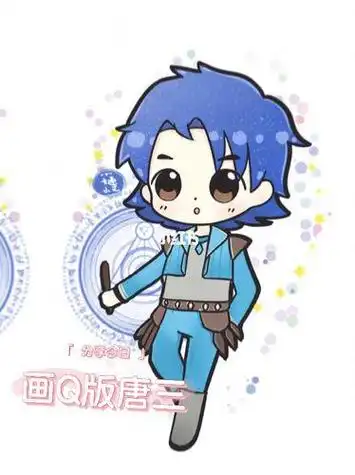 斗罗大陆唐三少简笔画