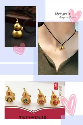 老凤祥黄金与您一起甜蜜"饰"爱.