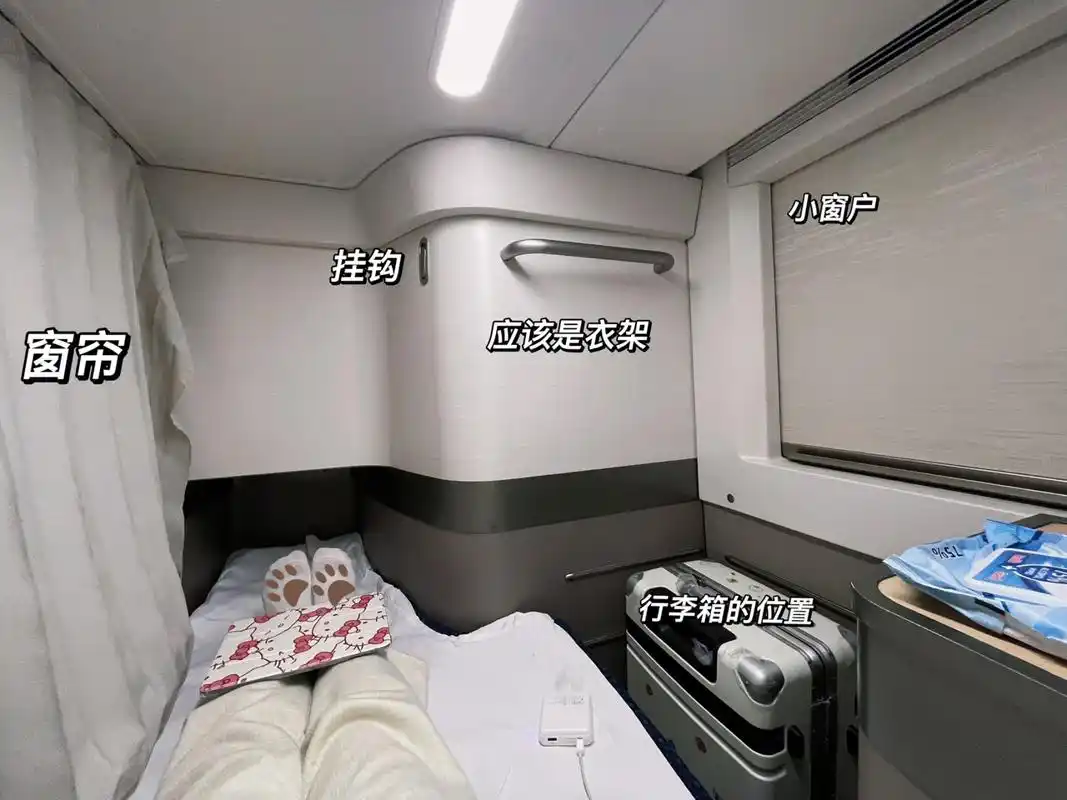 第一次坐动卧的体验也太棒了吧～d904 回家坐动卧的体验感太棒了! 1.