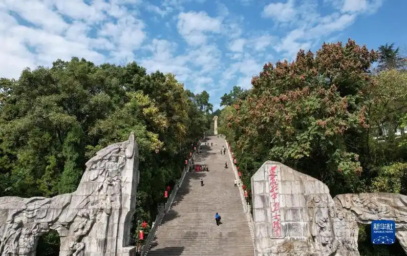 贵州遵义景区陆续恢复对外开放