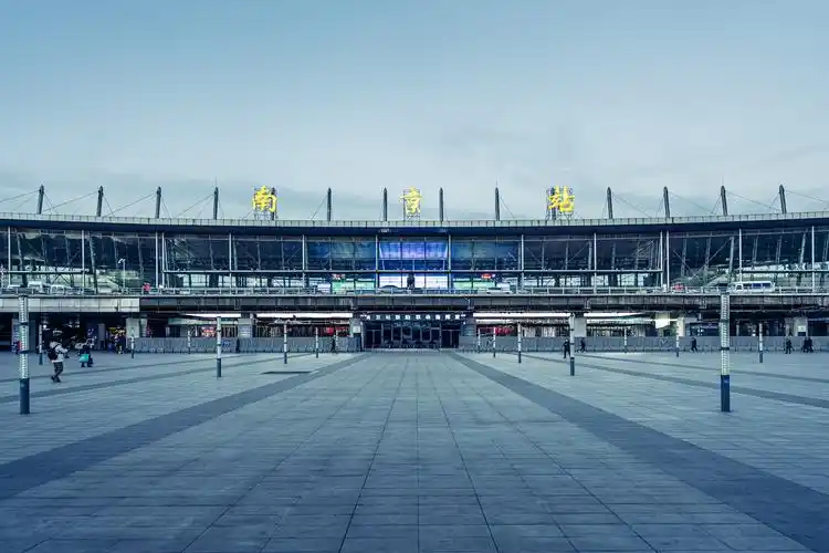南京火车站