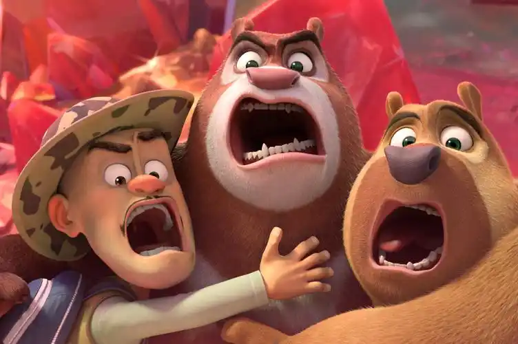 熊出没大电影系列合集