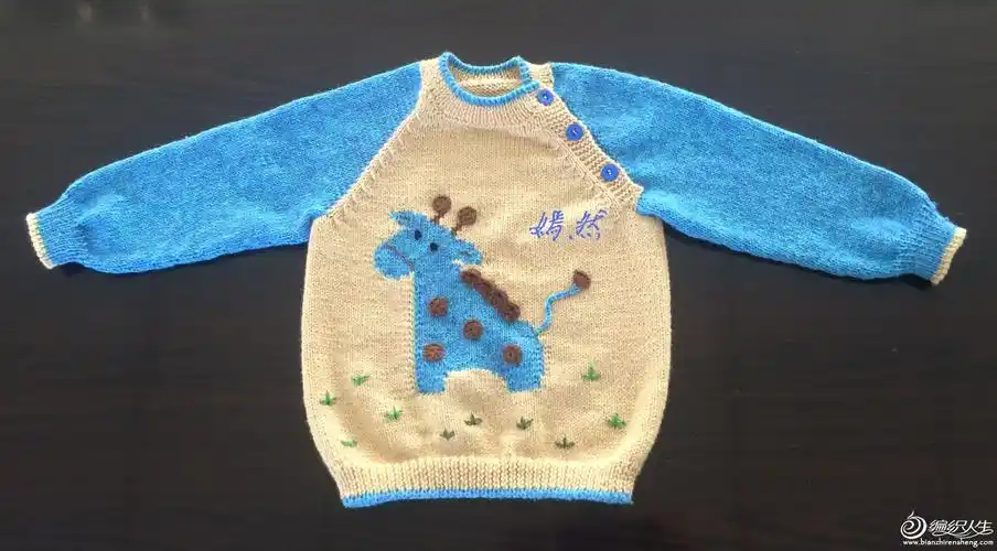 编织教程 从领口往下织宝宝棒针插肩侧开扣套头毛衣 线线还是各种线线