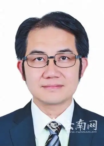 云南公示侯树谦,夏新建,苏发吉,张士金,周权等28人(图|简历)